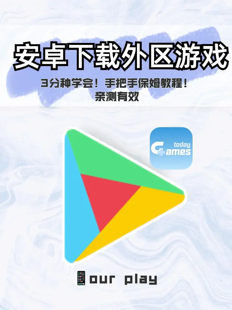 亚星管理网登录入口下载截图0